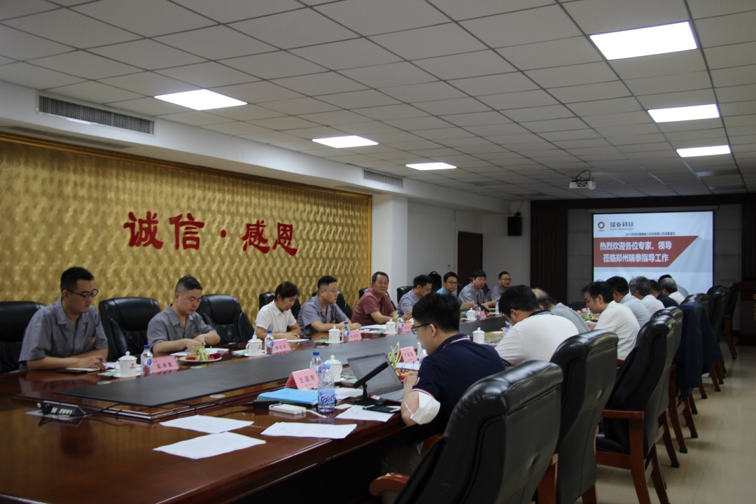 郑州凯时登录两项科技结果顺利通过中国建筑质料联合会鉴定