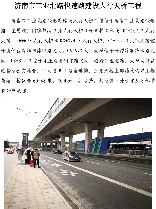 ��ҳ| ���˹��ʼ��Ź����Ӵ����¼