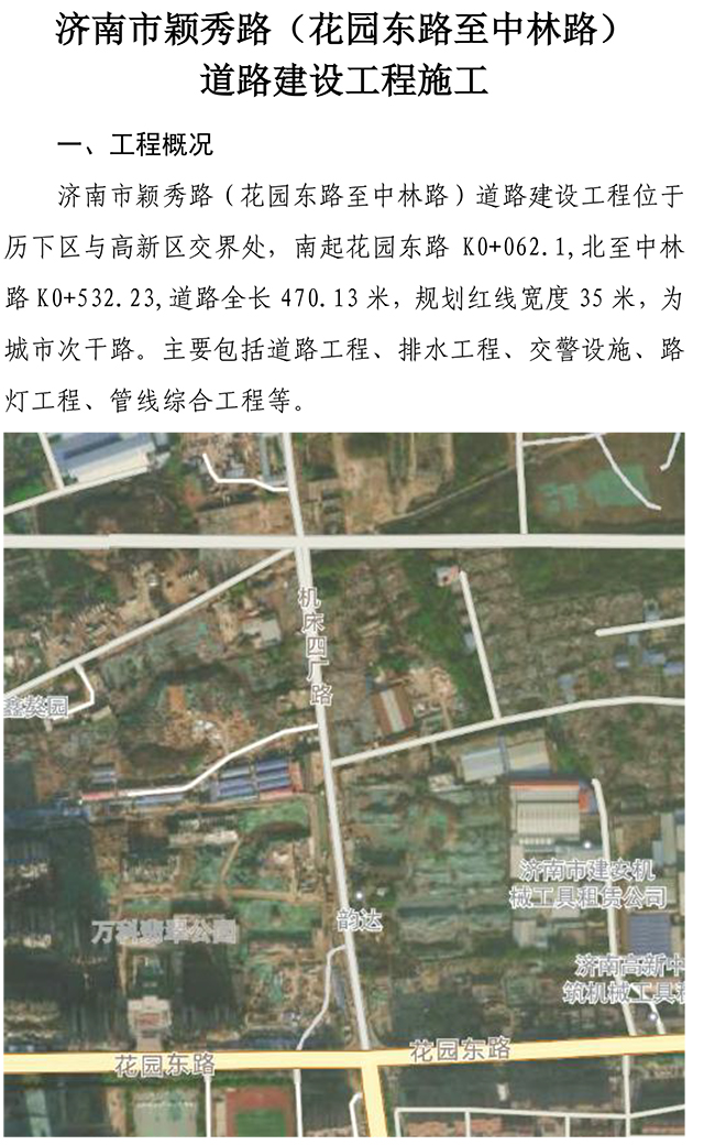 ��ҳ| ���˹��ʼ��Ź����Ӵ����¼