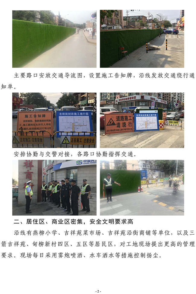 首页| 鸿运国际集团官网接待你登录