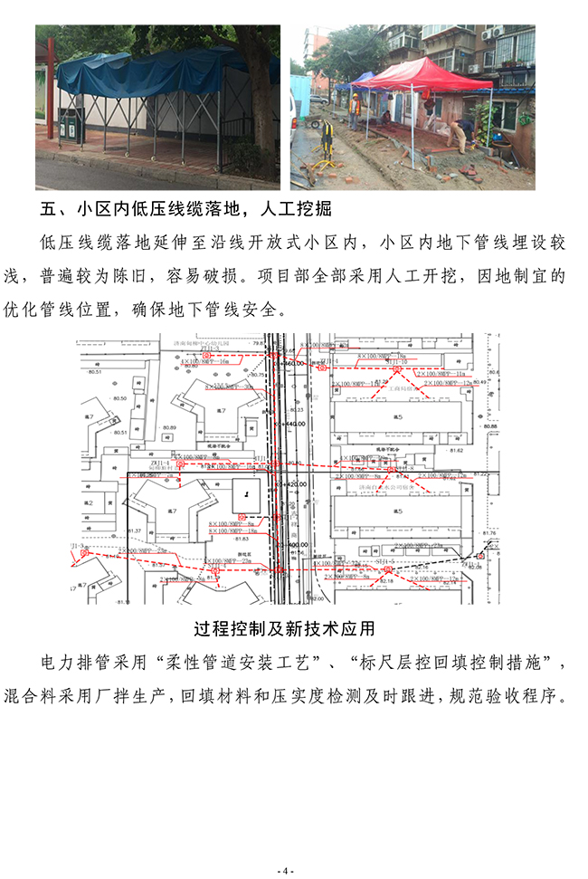 首页| 鸿运国际集团官网接待你登录