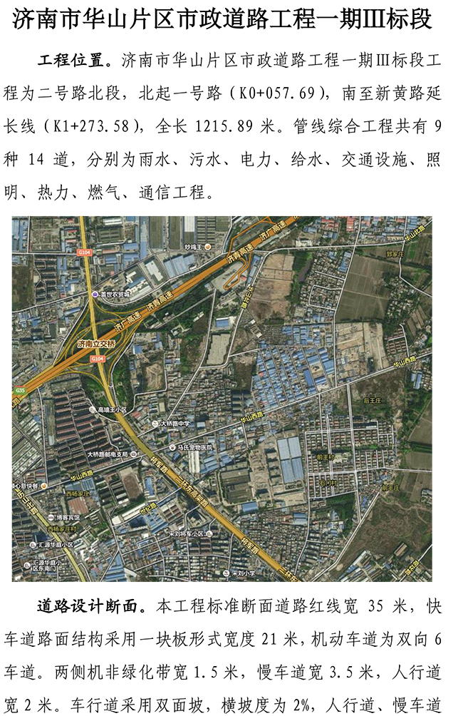 ��ҳ| ���˹��ʼ��Ź����Ӵ����¼