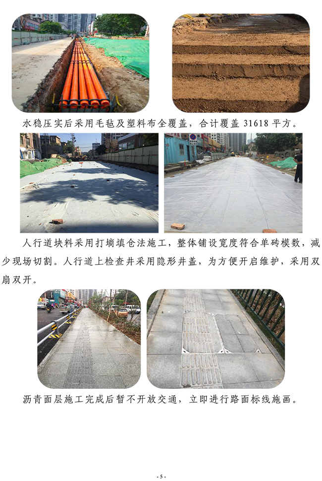 首页| 鸿运国际集团官网接待你登录