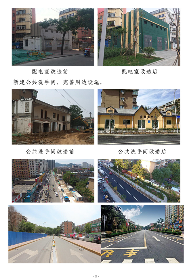 首页| 鸿运国际集团官网接待你登录