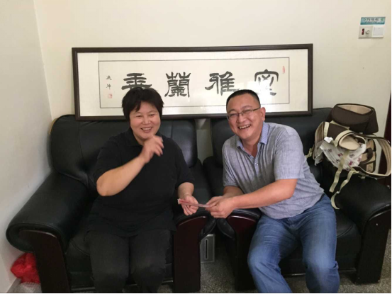 ��ҳ| ���˹��ʼ��Ź����Ӵ����¼