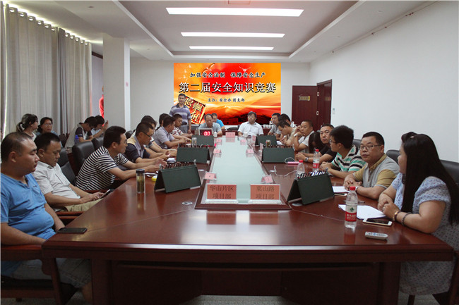 62 首页| 鸿运国际集团官网接待你登录