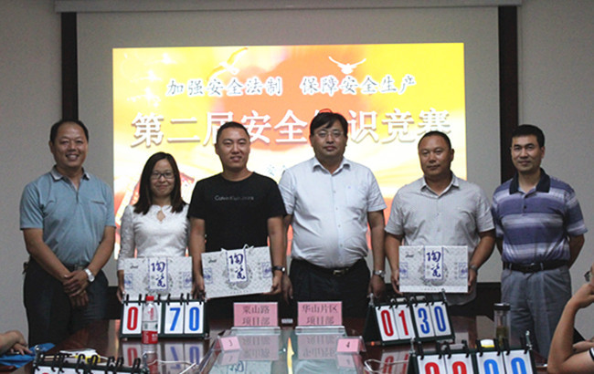 63 首页| 鸿运国际集团官网接待你登录