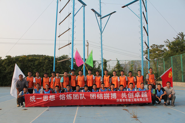 77 首页| 鸿运国际集团官网接待你登录