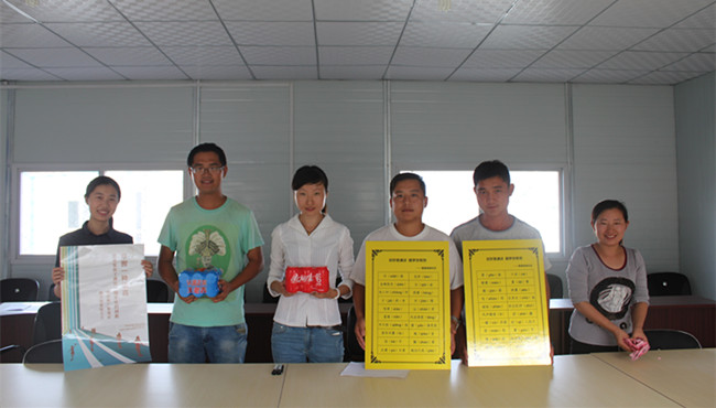 首页| 鸿运国际集团官网接待你登录