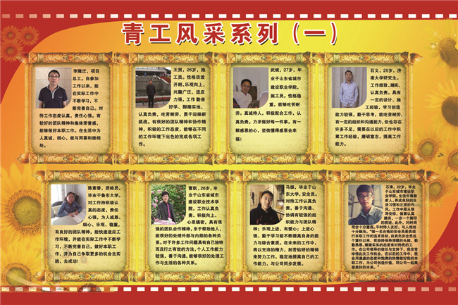 95 首页| 鸿运国际集团官网接待你登录