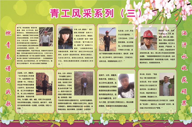 97 首页| 鸿运国际集团官网接待你登录