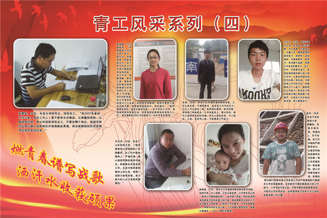 98 首页| 鸿运国际集团官网接待你登录