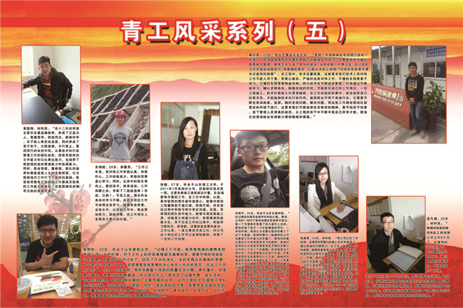 ��ҳ| ���˹��ʼ��Ź����Ӵ����¼