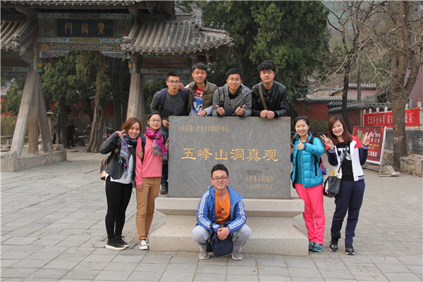 70 首页| 鸿运国际集团官网接待你登录