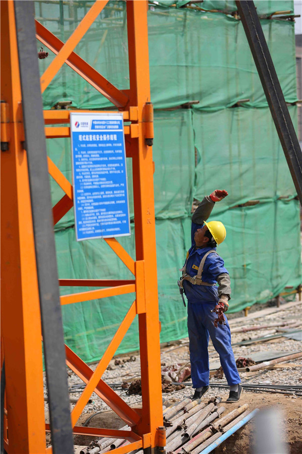 首页| 鸿运国际集团官网接待你登录