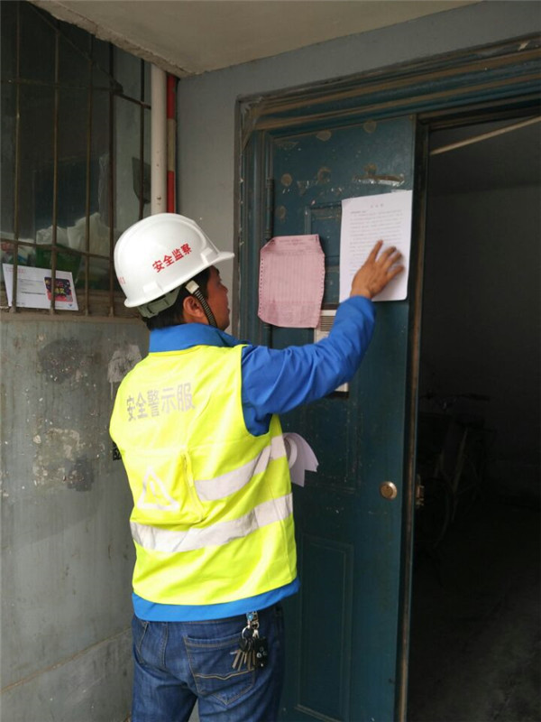 首页| 鸿运国际集团官网接待你登录