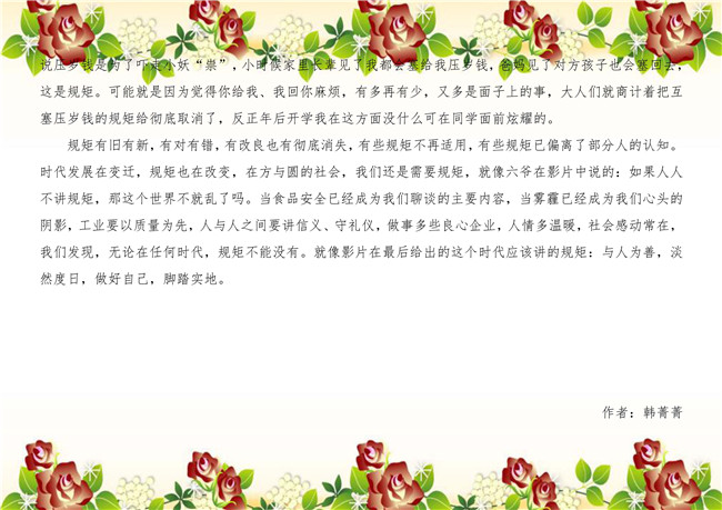 首页| 鸿运国际集团官网接待你登录