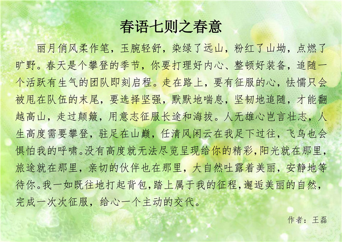 首页| 鸿运国际集团官网接待你登录