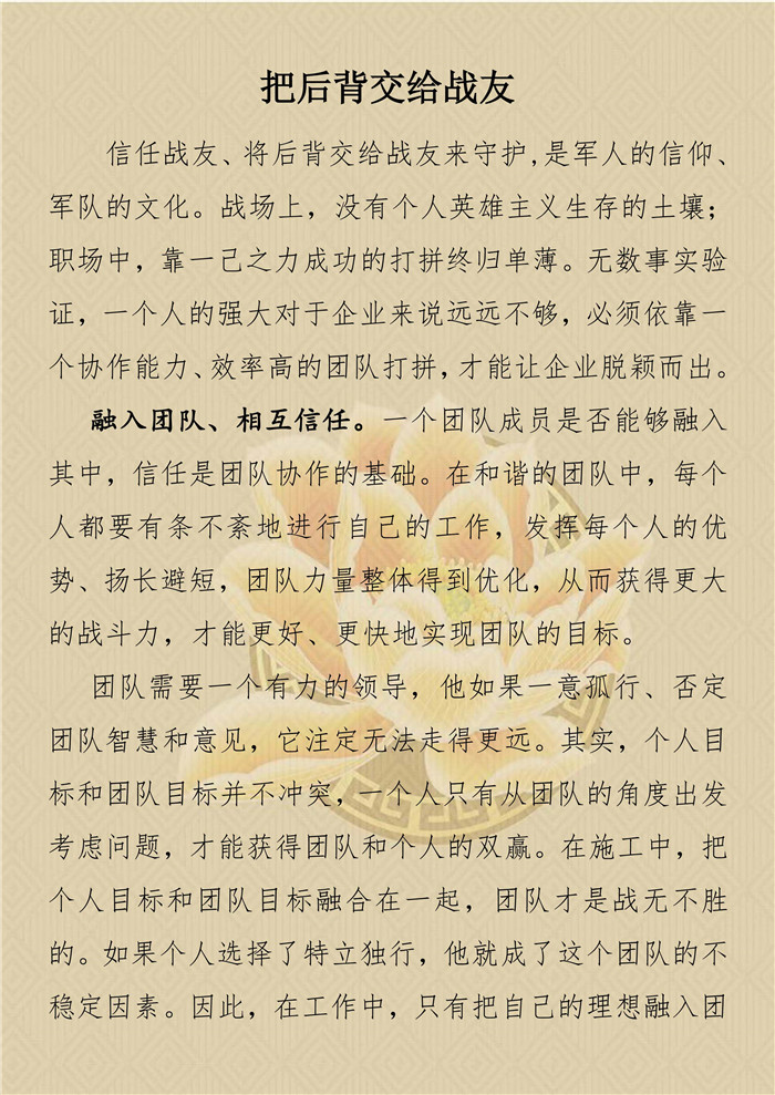 首页| 鸿运国际集团官网接待你登录