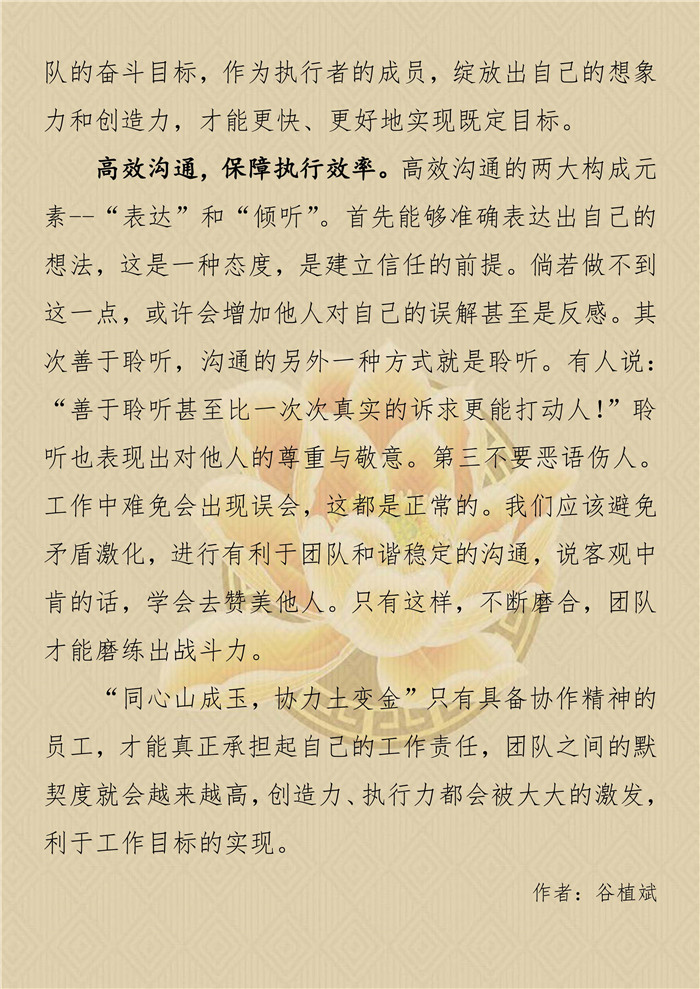 首页| 鸿运国际集团官网接待你登录