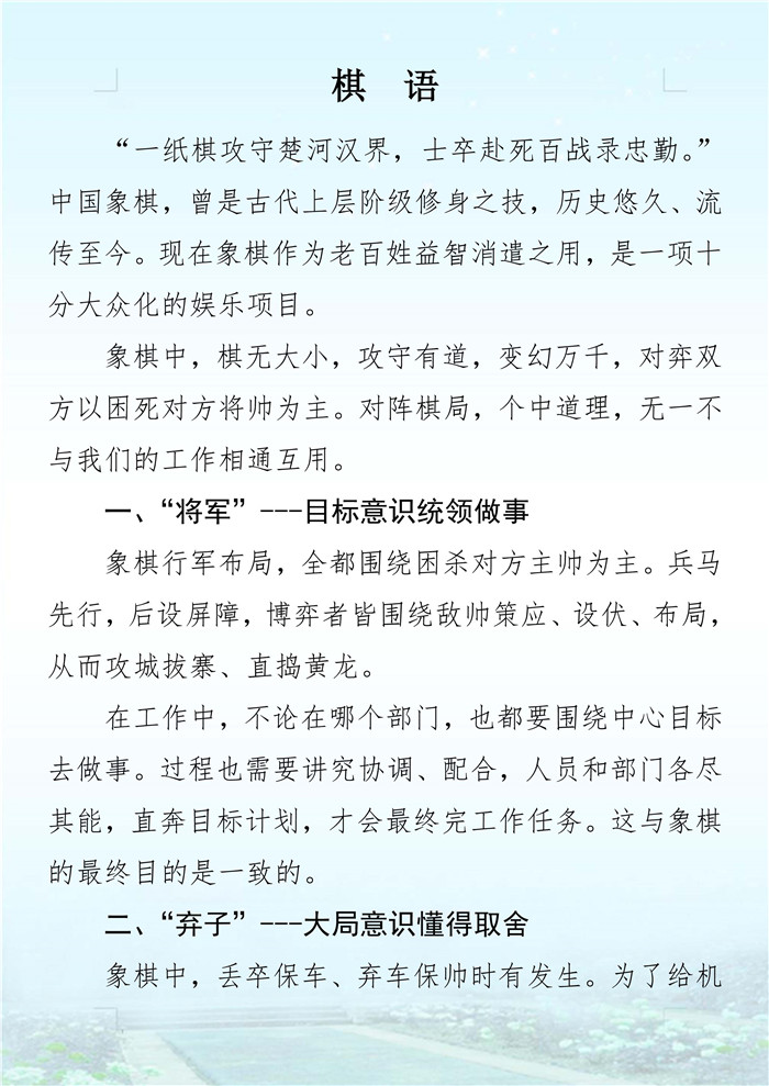 首页| 鸿运国际集团官网接待你登录