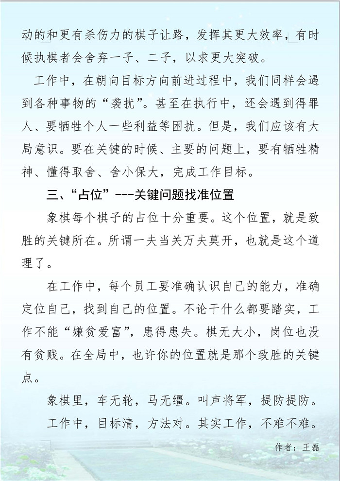 首页| 鸿运国际集团官网接待你登录