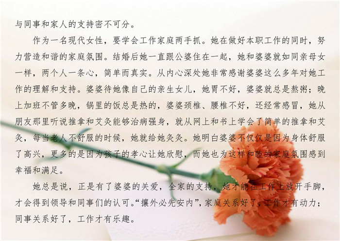 首页| 鸿运国际集团官网接待你登录