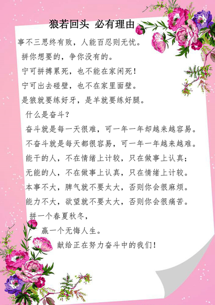 首页| 鸿运国际集团官网接待你登录