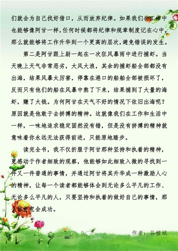 ��ҳ| ���˹��ʼ��Ź����Ӵ����¼