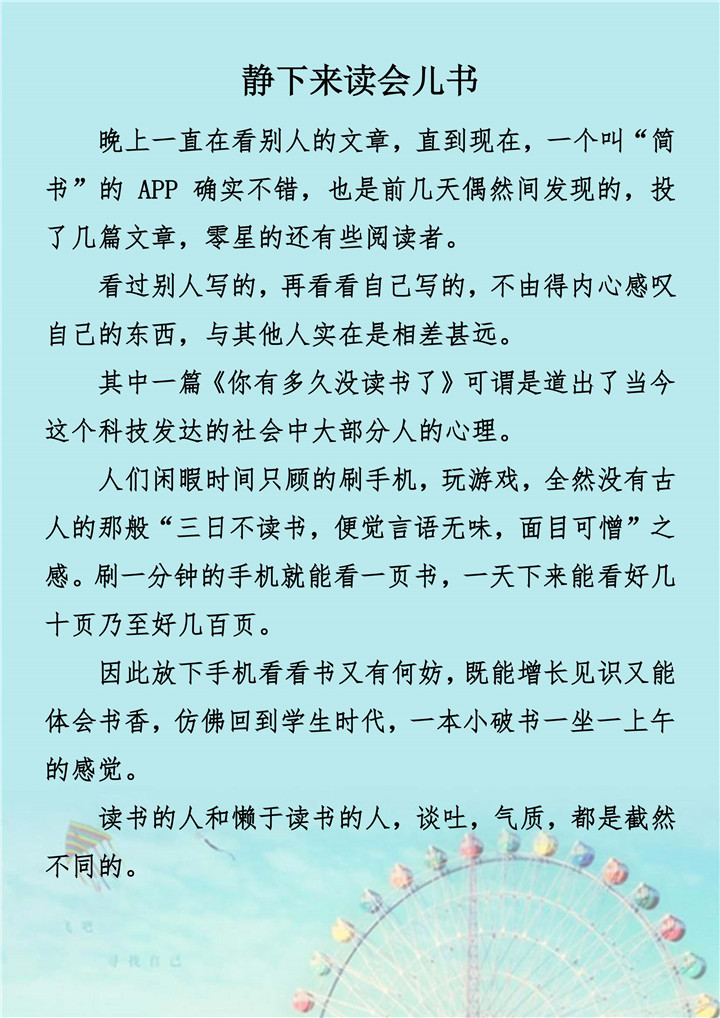 首页| 鸿运国际集团官网接待你登录