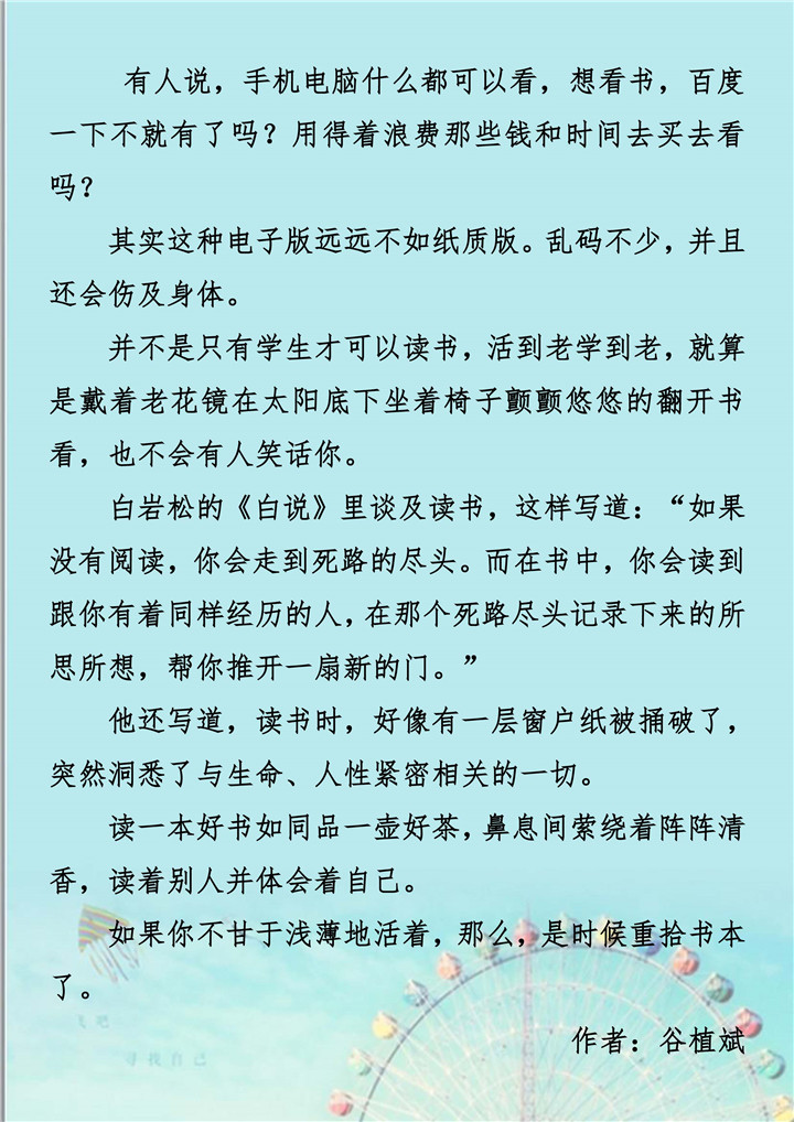 首页| 鸿运国际集团官网接待你登录