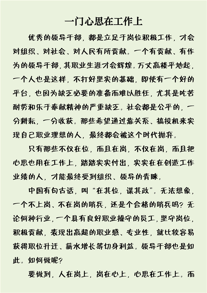 首页| 鸿运国际集团官网接待你登录