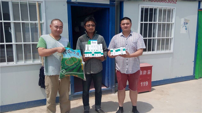 ��ҳ| ���˹��ʼ��Ź����Ӵ����¼