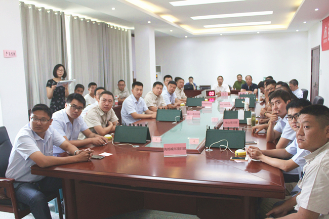 16 首页| 鸿运国际集团官网接待你登录