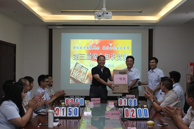 18 首页| 鸿运国际集团官网接待你登录