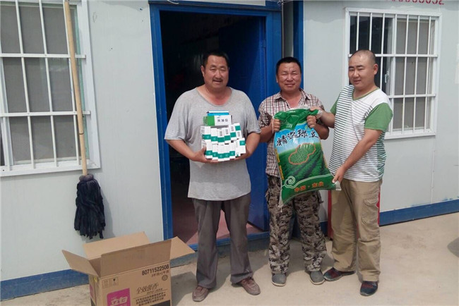 ��ҳ| ���˹��ʼ��Ź����Ӵ����¼