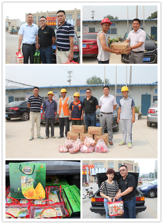 5 Ê×Ò³| ºèÔ˹ú¼Ê¼¯ÍŹÙÍø½Ó´ýÄãµÇ¼