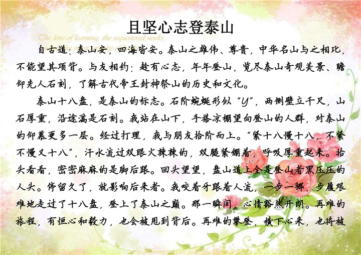 首页| 鸿运国际集团官网接待你登录