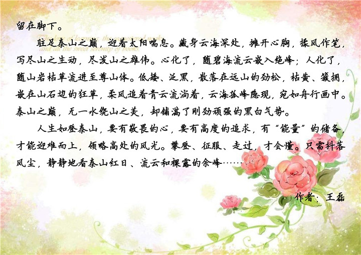 首页| 鸿运国际集团官网接待你登录