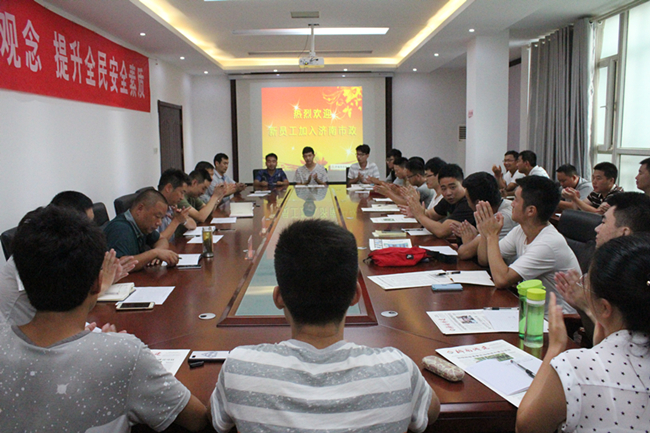 7 首页| 鸿运国际集团官网接待你登录