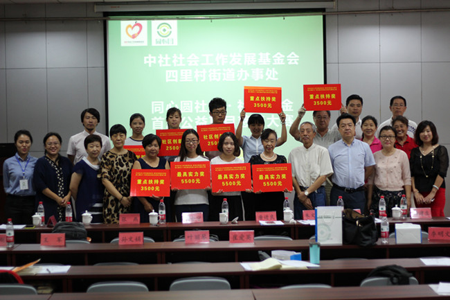 ��ҳ| ���˹��ʼ��Ź����Ӵ����¼