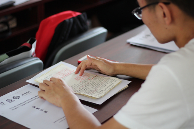 ��ҳ| ���˹��ʼ��Ź����Ӵ����¼