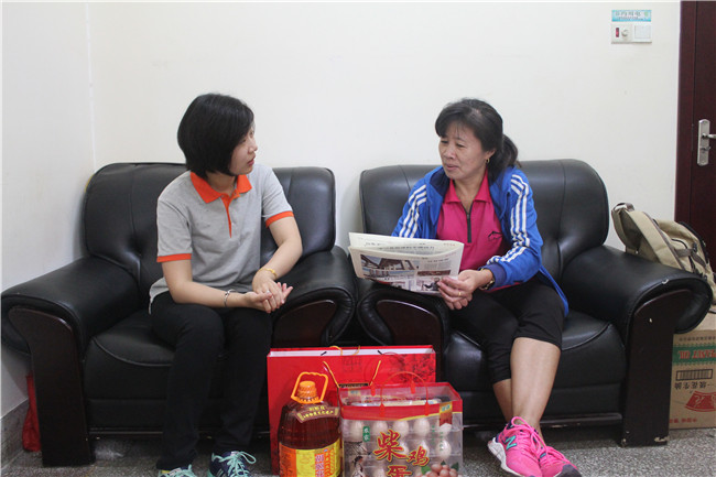 首页| 鸿运国际集团官网接待你登录