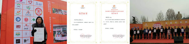 12 首页| 鸿运国际集团官网接待你登录