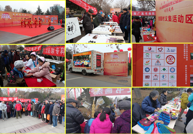 13 首页| 鸿运国际集团官网接待你登录