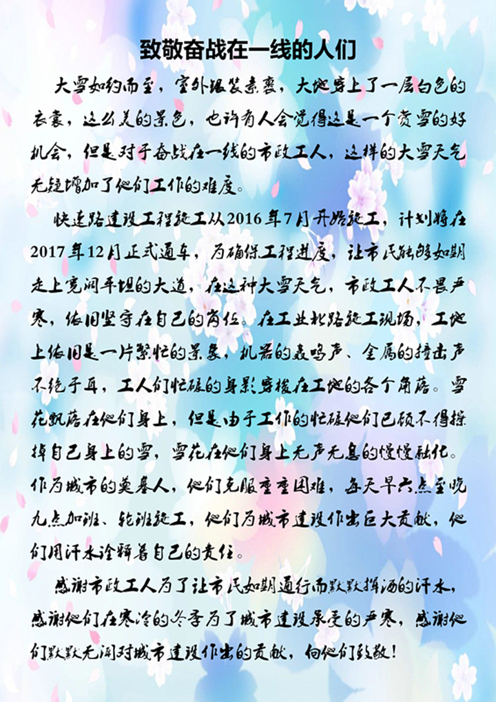 首页| 鸿运国际集团官网接待你登录