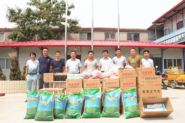 ��ҳ| ���˹��ʼ��Ź����Ӵ����¼