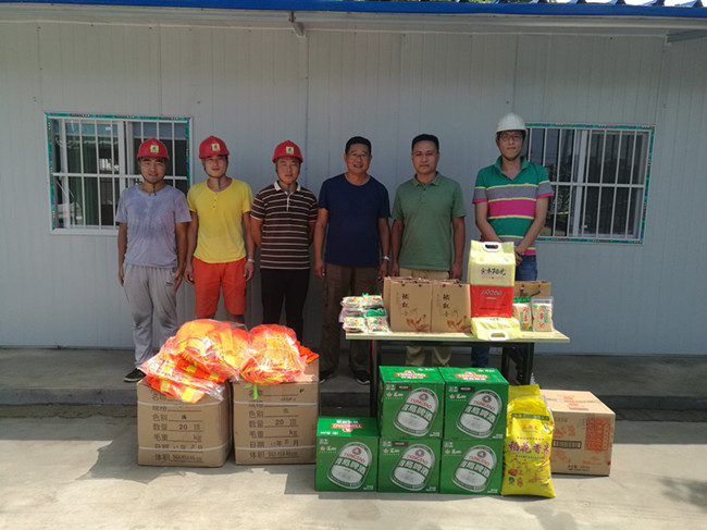 首页| 鸿运国际集团官网接待你登录