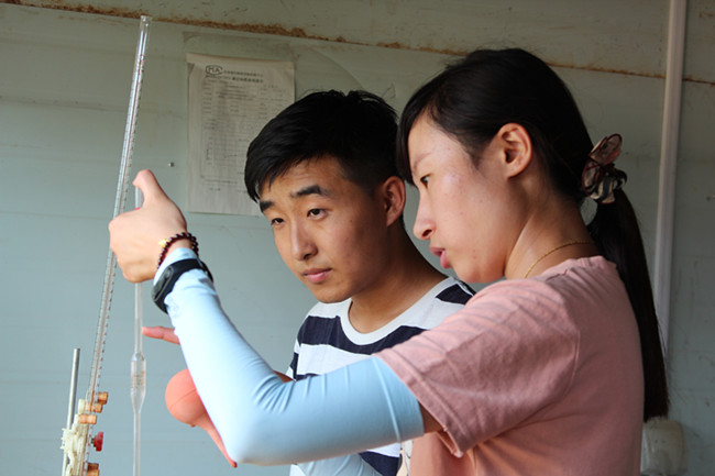 ��ҳ| ���˹��ʼ��Ź����Ӵ����¼