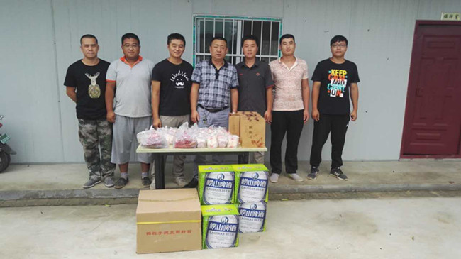 ��ҳ| ���˹��ʼ��Ź����Ӵ����¼